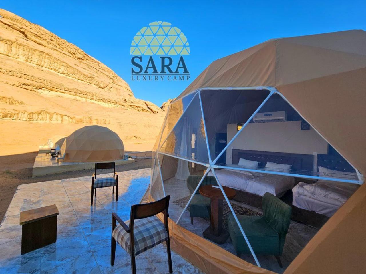 Sara Luxury Rum Camp Wadi Rum Exterior foto