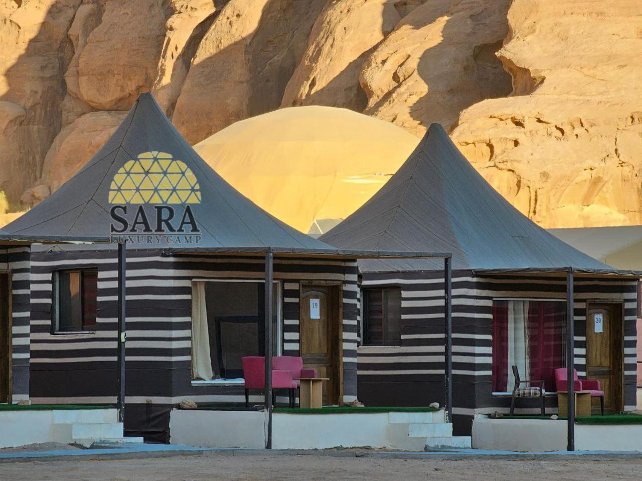 Sara Luxury Rum Camp Wadi Rum Exterior foto