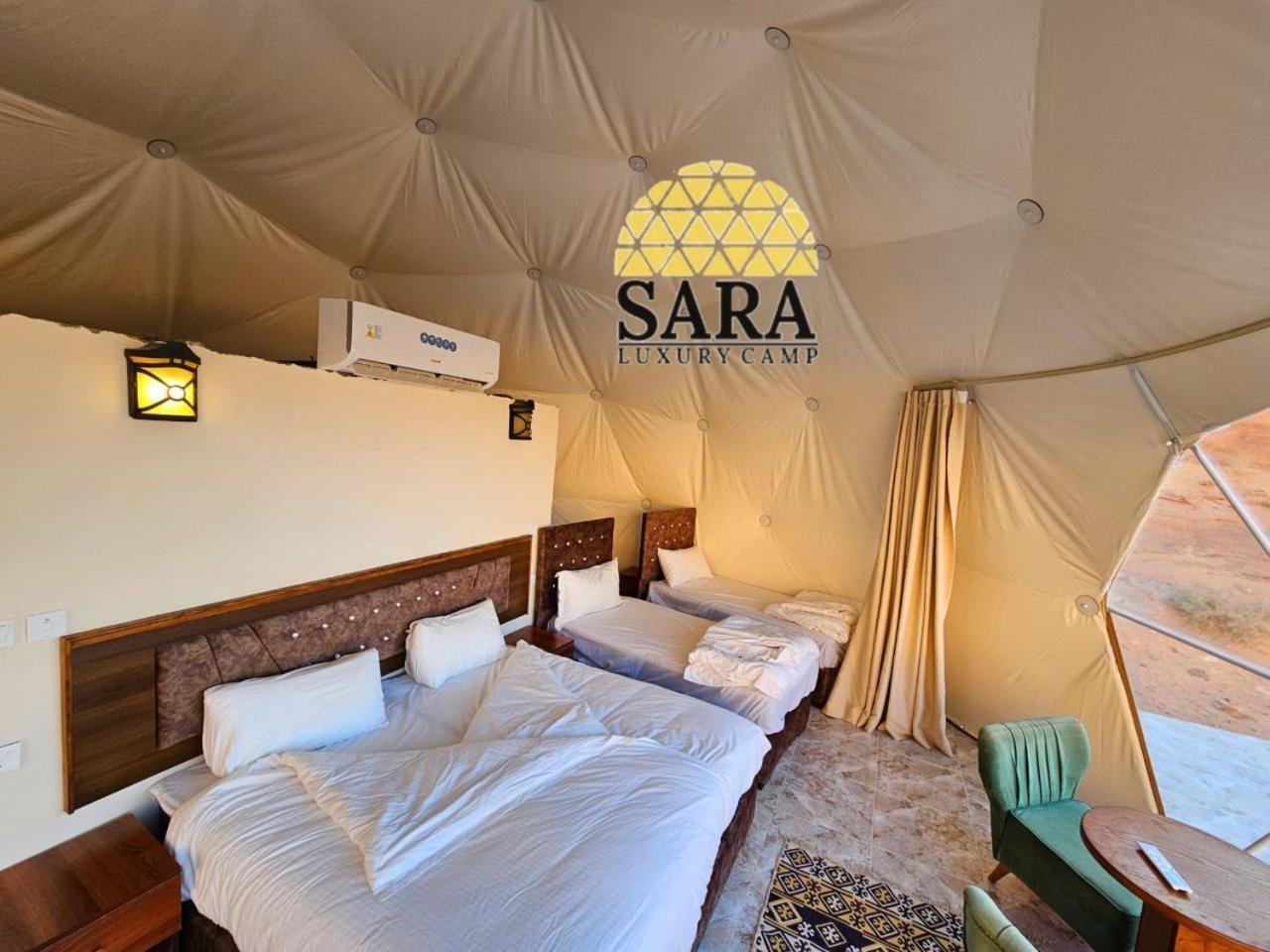 Sara Luxury Rum Camp Wadi Rum Exterior foto