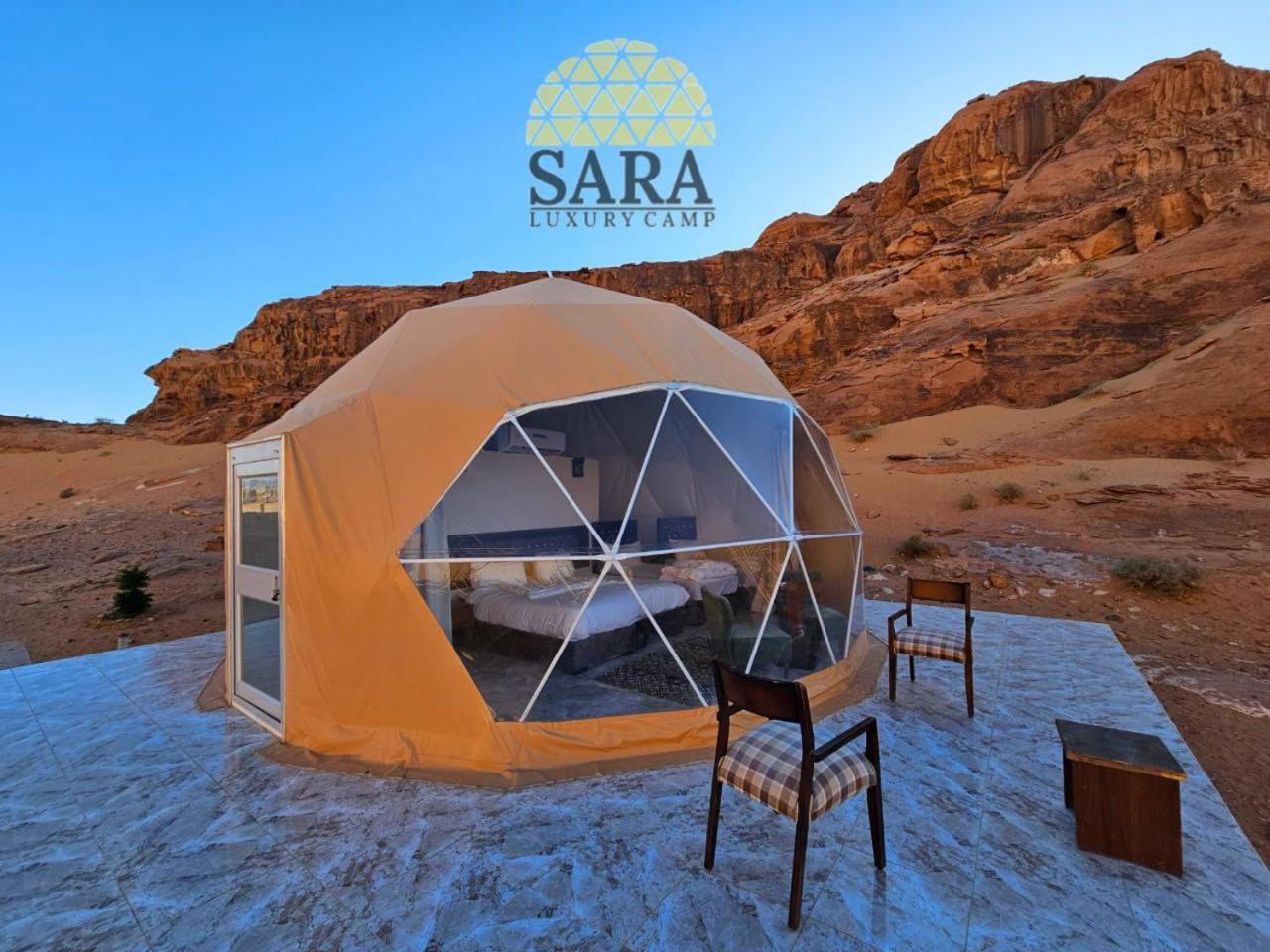 Sara Luxury Rum Camp Wadi Rum Exterior foto