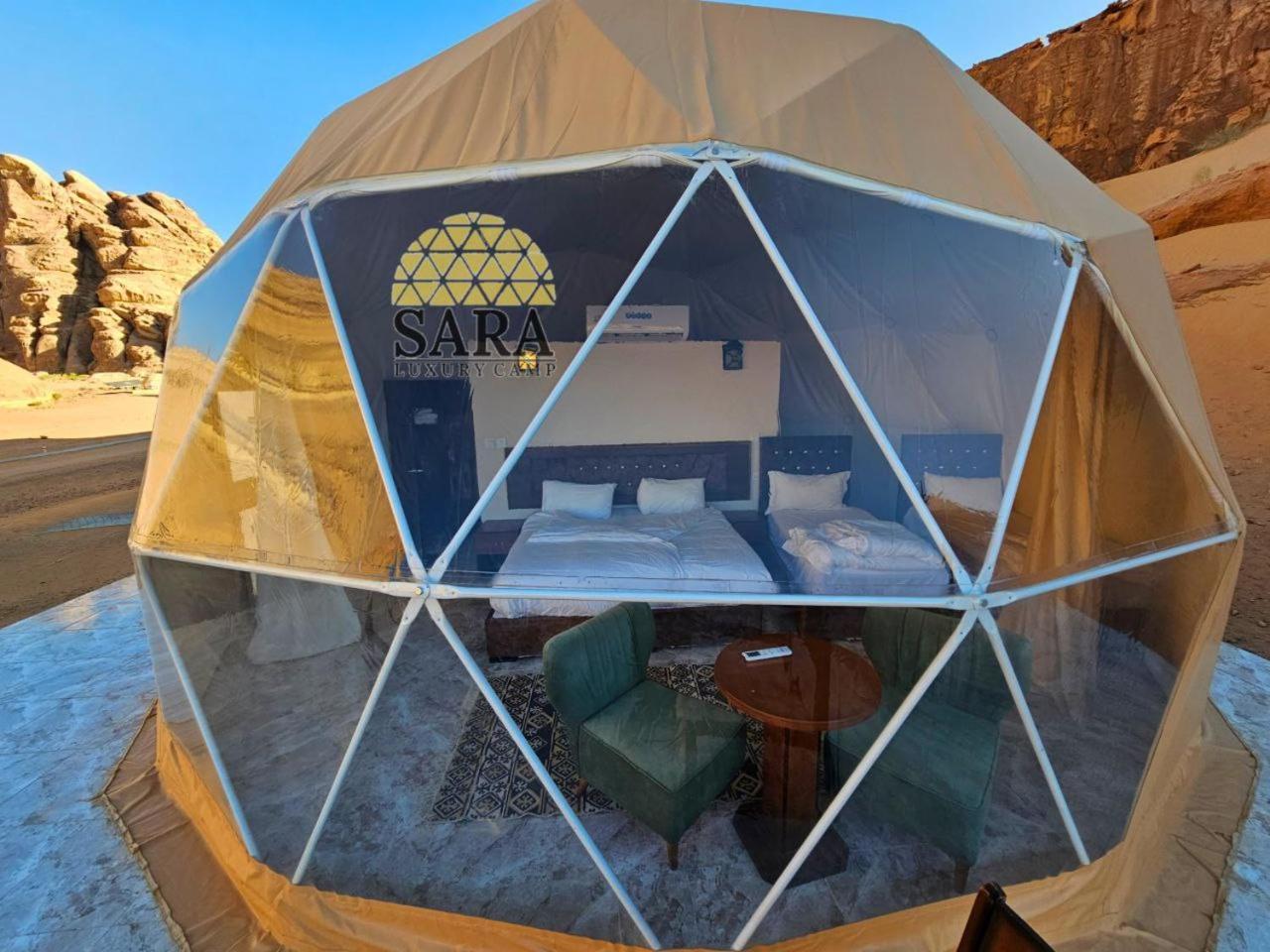 Sara Luxury Rum Camp Wadi Rum Exterior foto