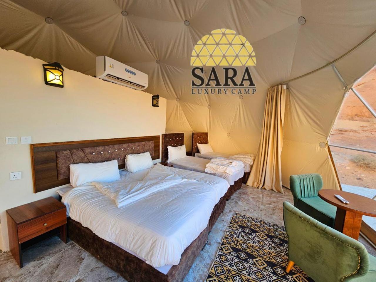 Sara Luxury Rum Camp Wadi Rum Exterior foto