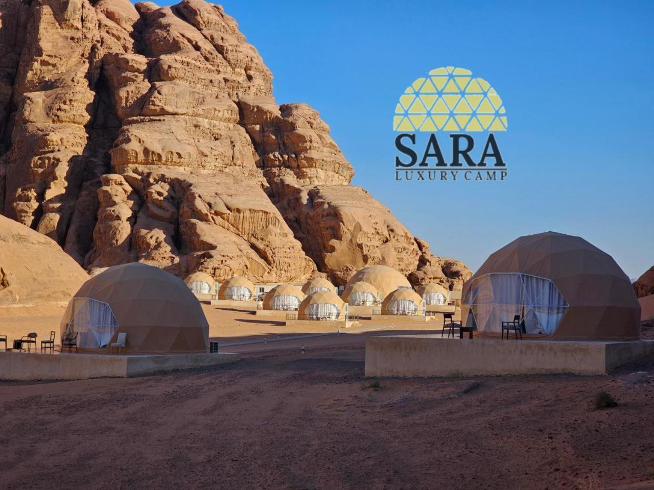 Sara Luxury Rum Camp Wadi Rum Exterior foto