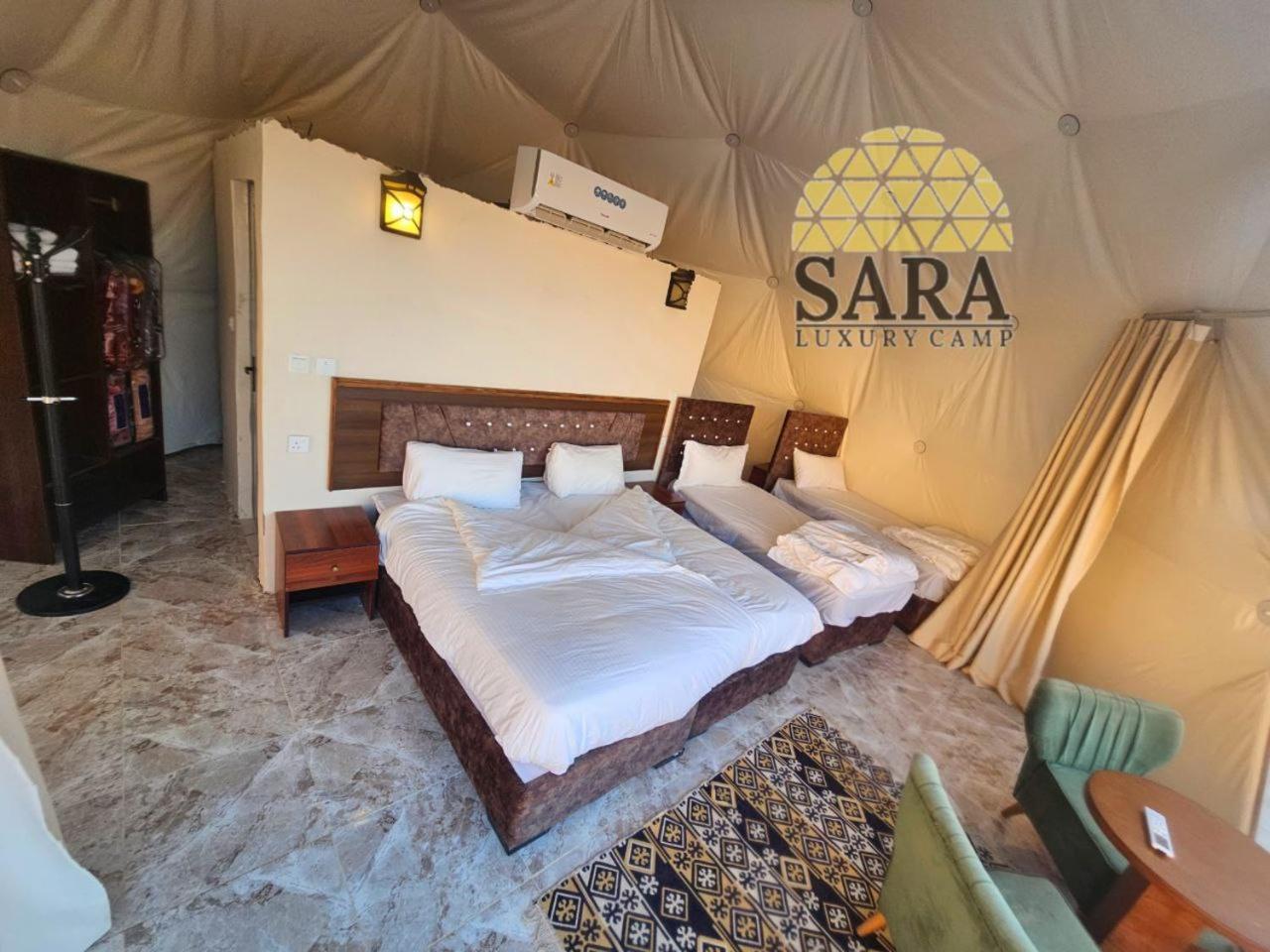 Sara Luxury Rum Camp Wadi Rum Exterior foto