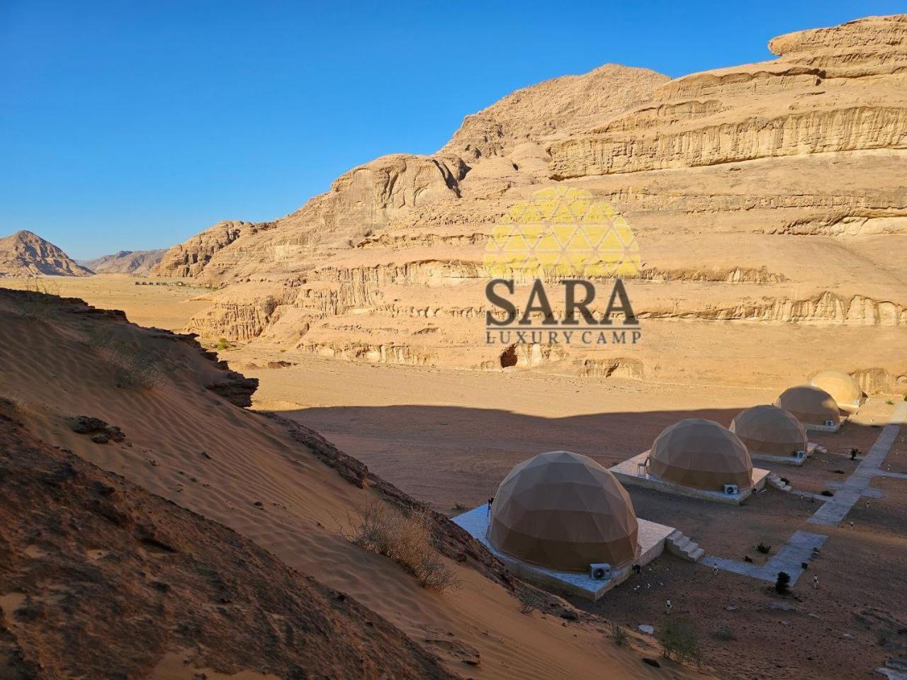 Sara Luxury Rum Camp Wadi Rum Exterior foto