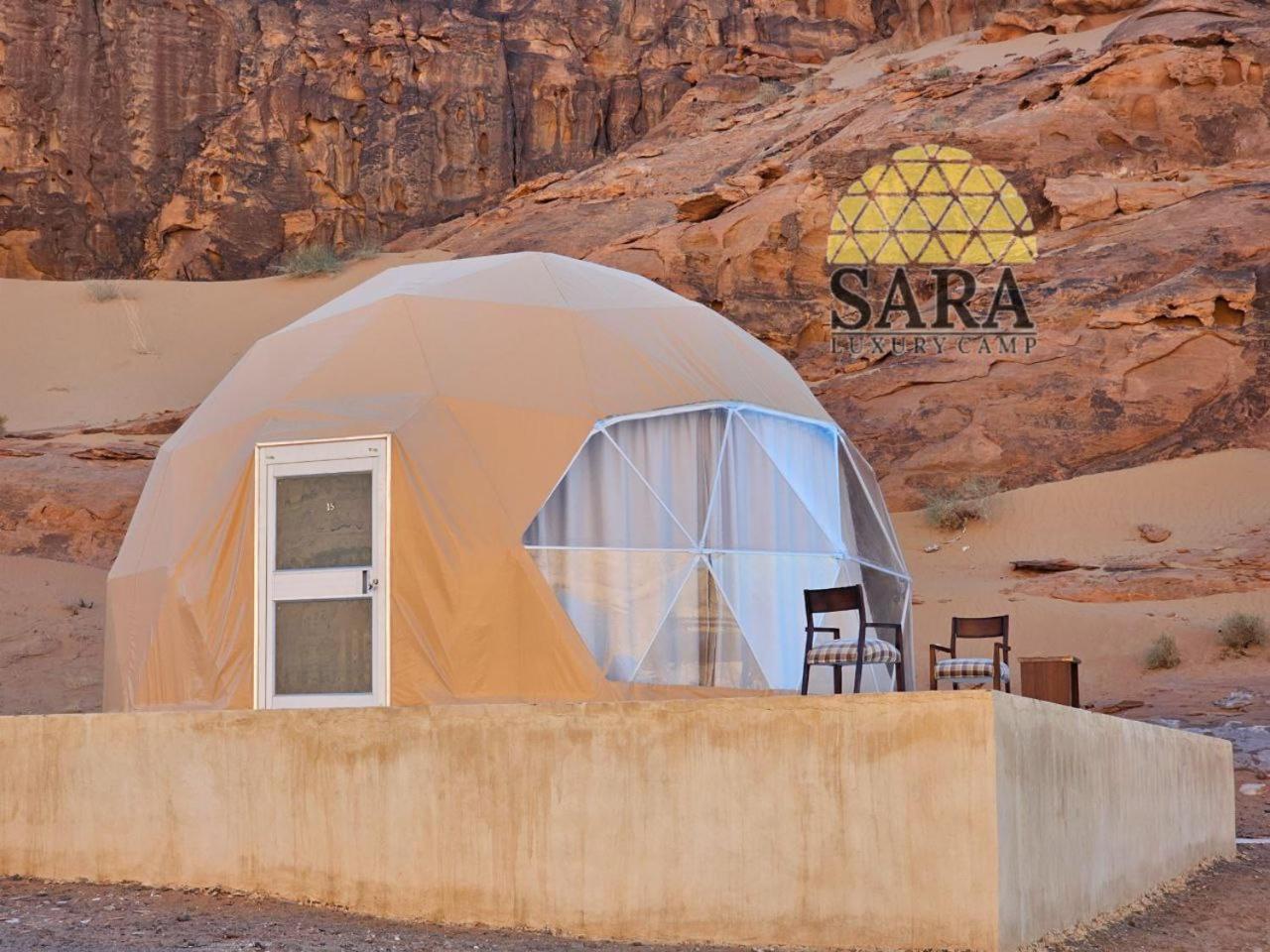 Sara Luxury Rum Camp Wadi Rum Exterior foto
