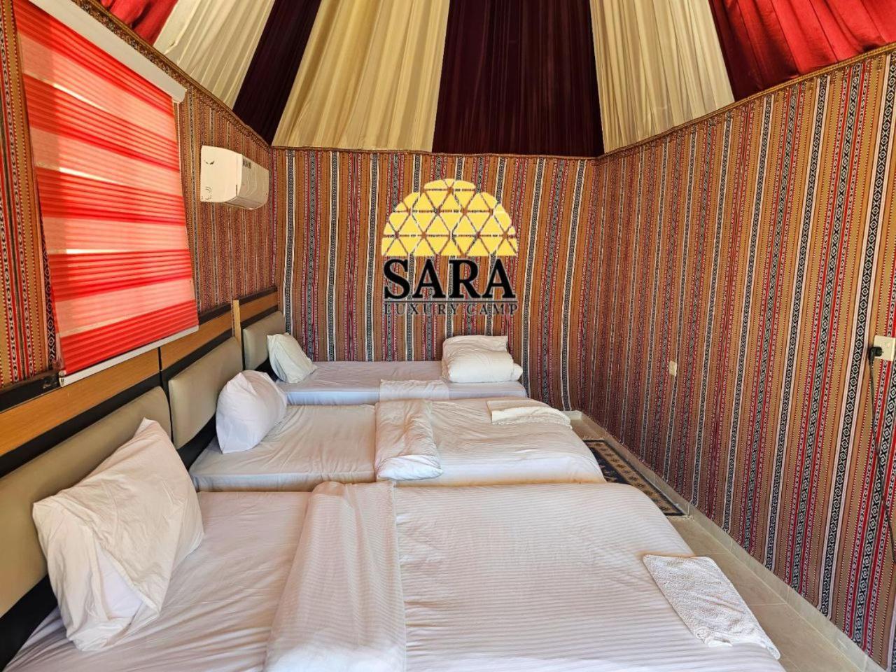 Sara Luxury Rum Camp Wadi Rum Exterior foto