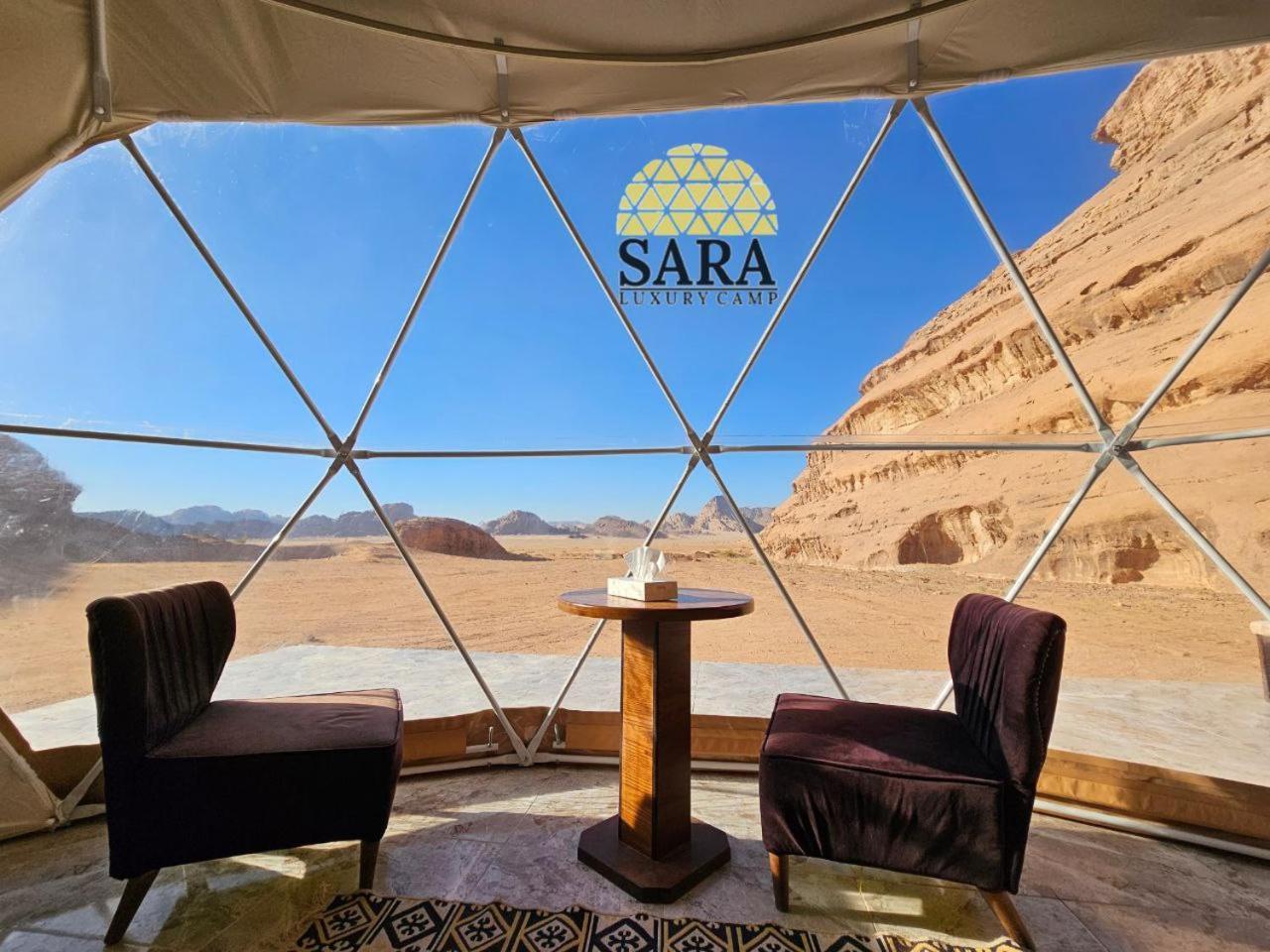 Sara Luxury Rum Camp Wadi Rum Exterior foto