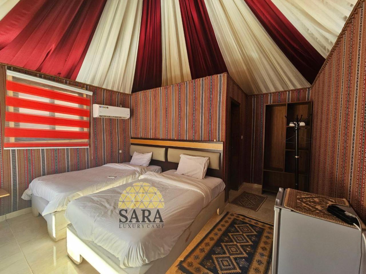 Sara Luxury Rum Camp Wadi Rum Exterior foto