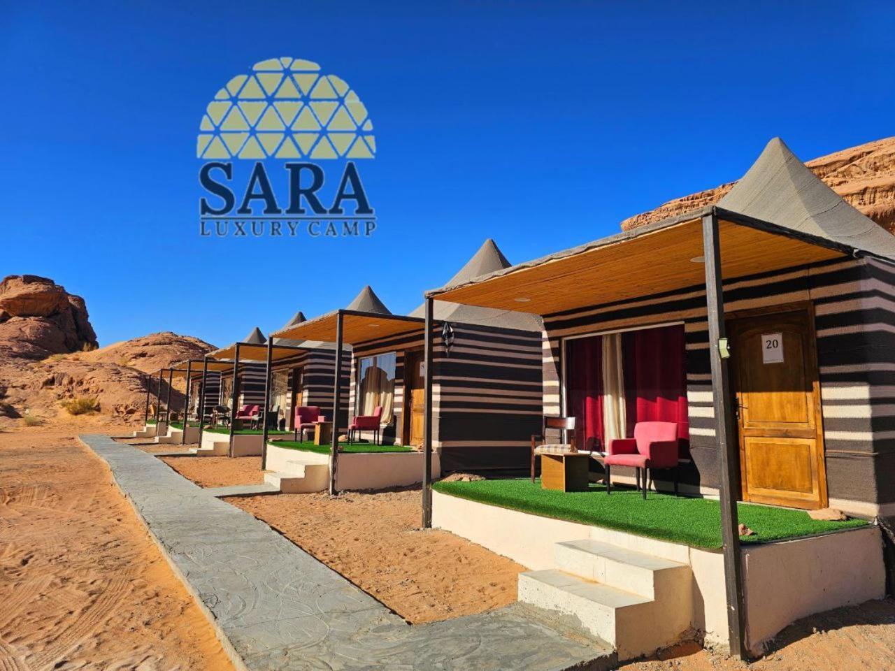 Sara Luxury Rum Camp Wadi Rum Exterior foto