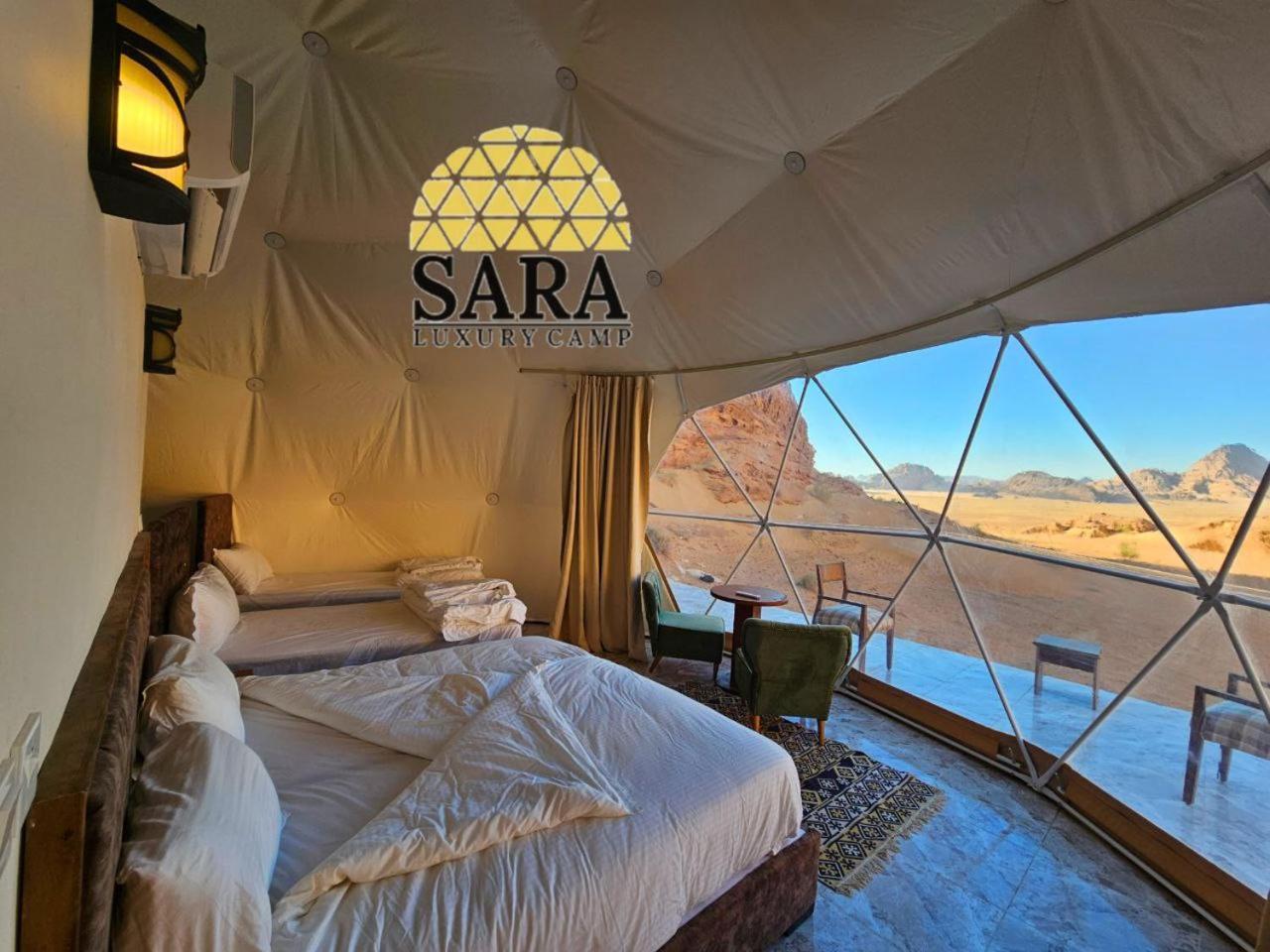 Sara Luxury Rum Camp Wadi Rum Exterior foto