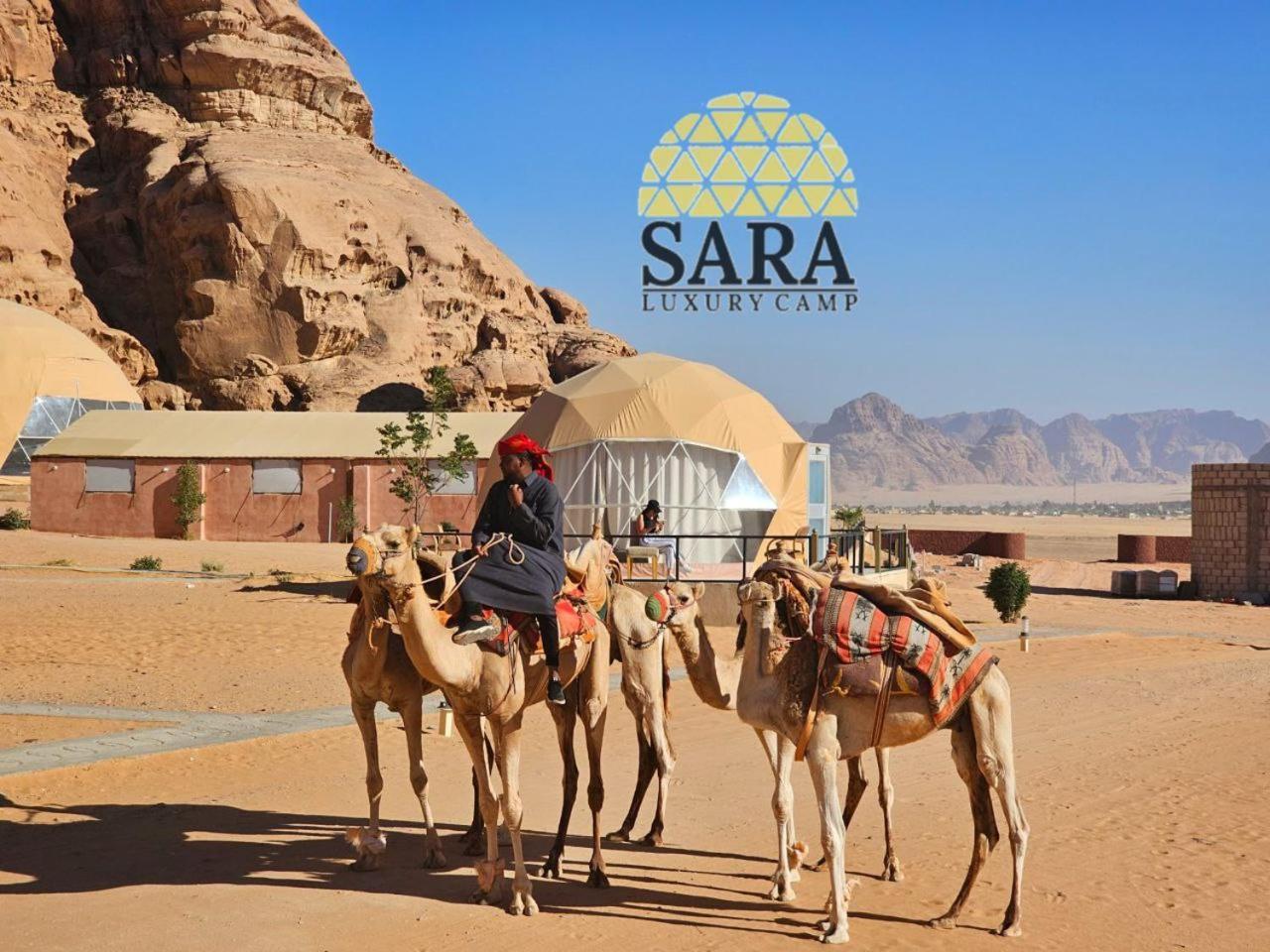 Sara Luxury Rum Camp Wadi Rum Exterior foto