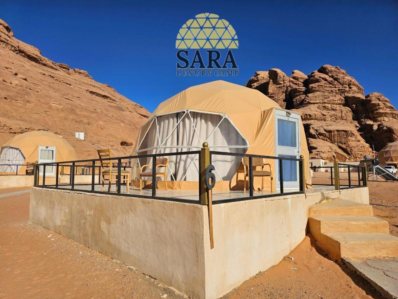 Sara Luxury Rum Camp Wadi Rum Exterior foto