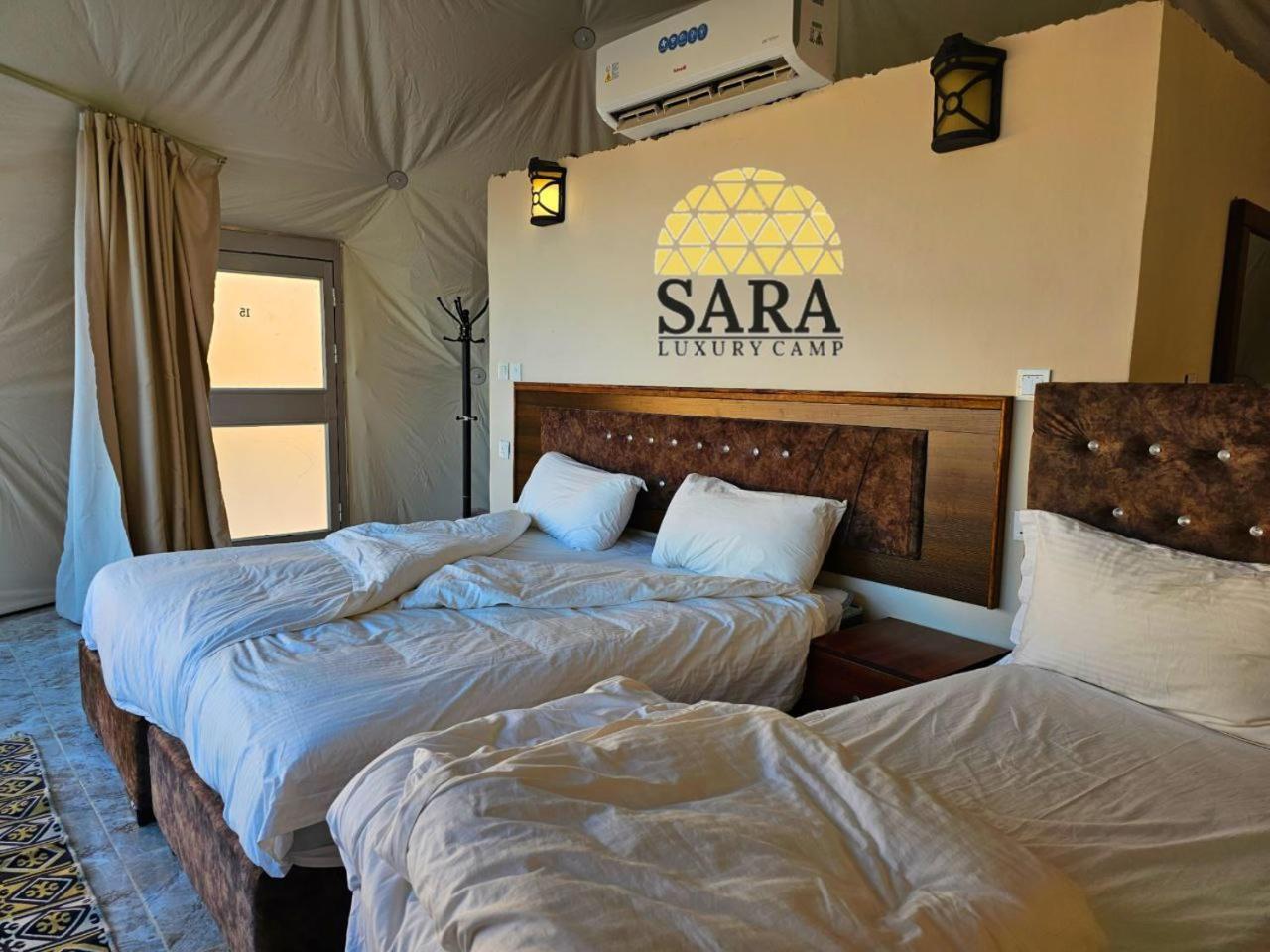 Sara Luxury Rum Camp Wadi Rum Exterior foto