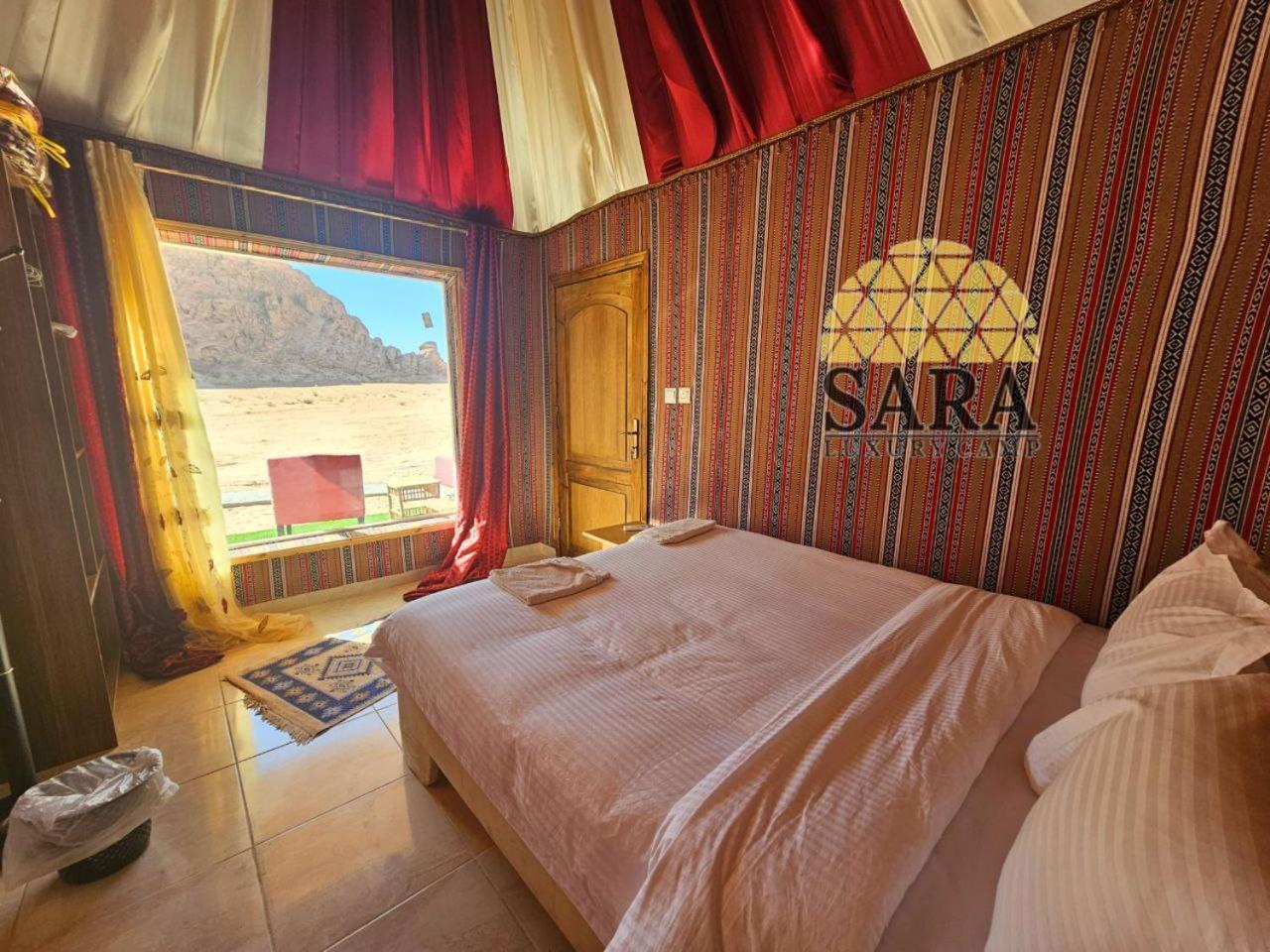 Sara Luxury Rum Camp Wadi Rum Exterior foto