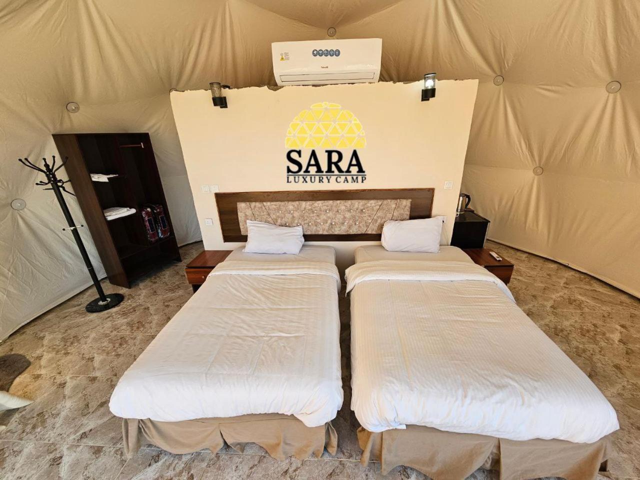 Sara Luxury Rum Camp Wadi Rum Exterior foto