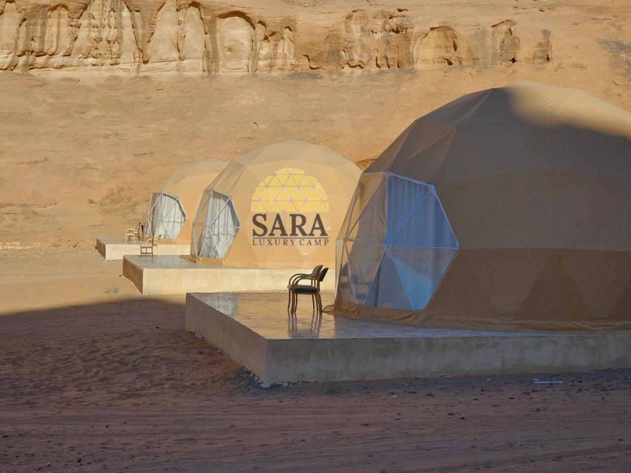 Sara Luxury Rum Camp Wadi Rum Exterior foto