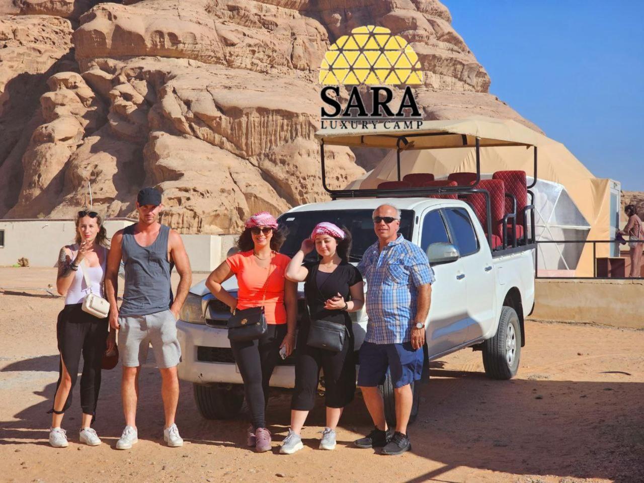 Sara Luxury Rum Camp Wadi Rum Exterior foto
