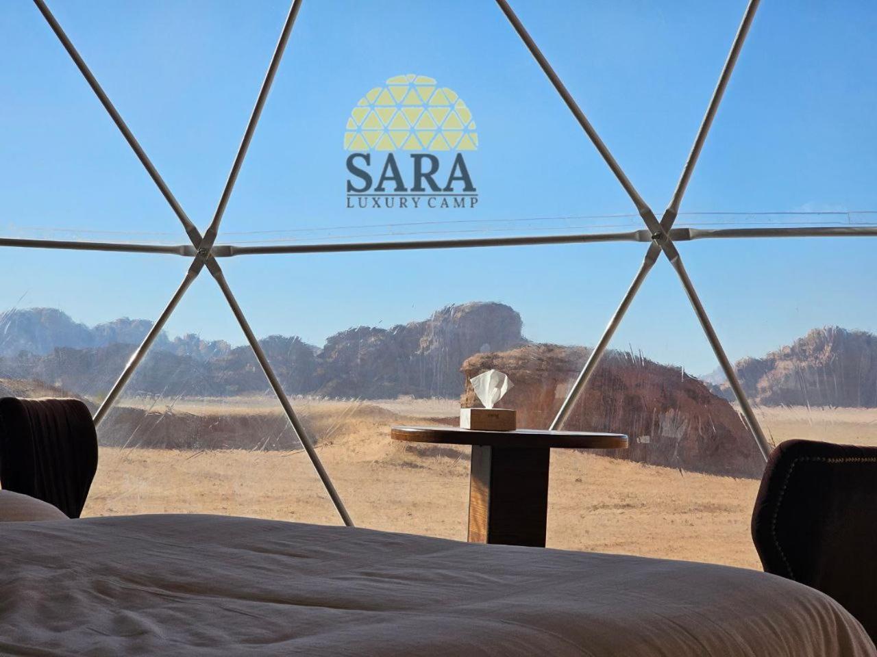 Sara Luxury Rum Camp Wadi Rum Exterior foto