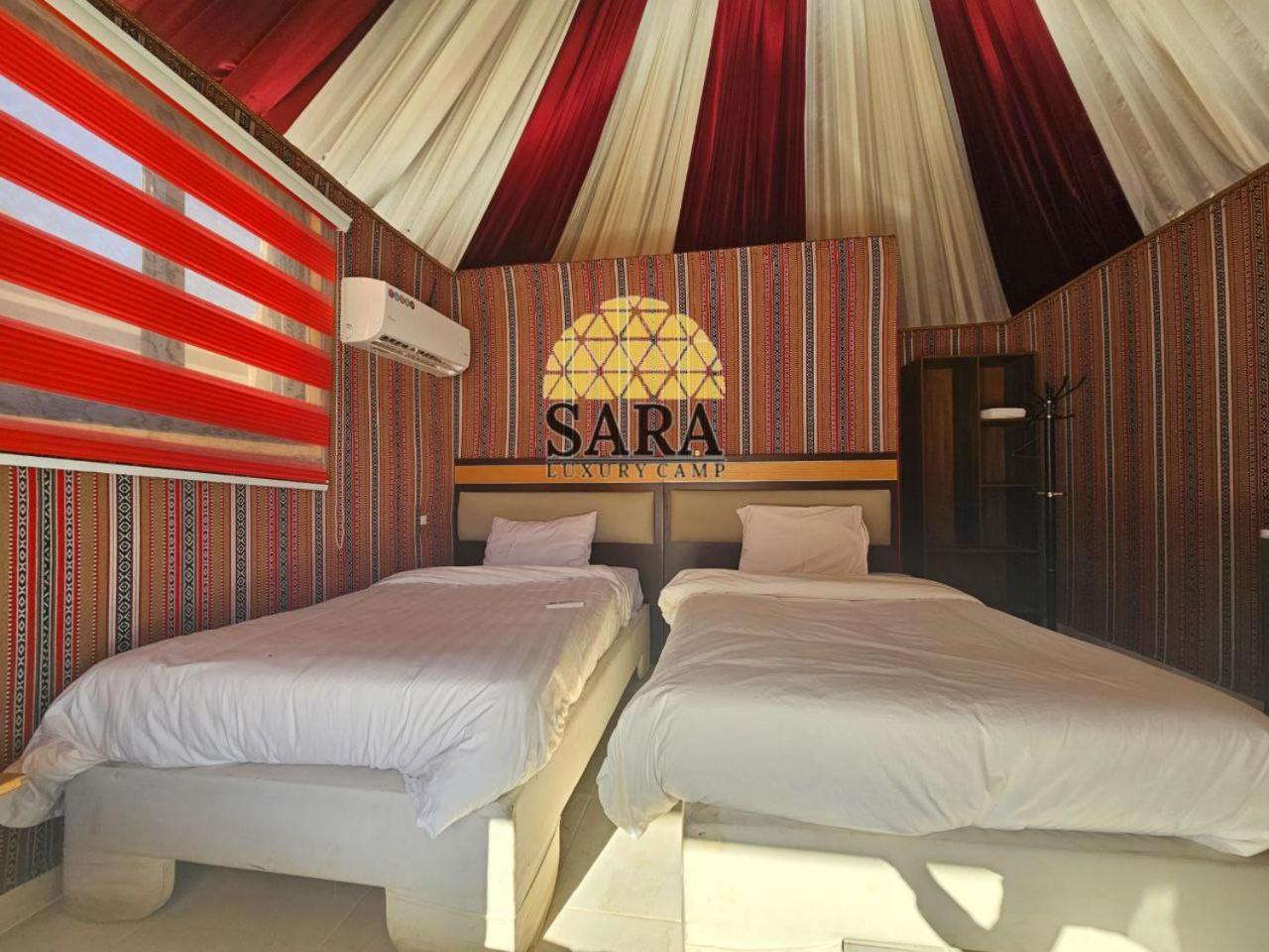Sara Luxury Rum Camp Wadi Rum Exterior foto