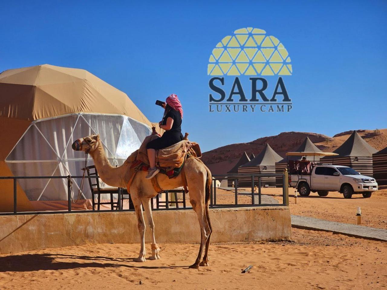 Sara Luxury Rum Camp Wadi Rum Exterior foto